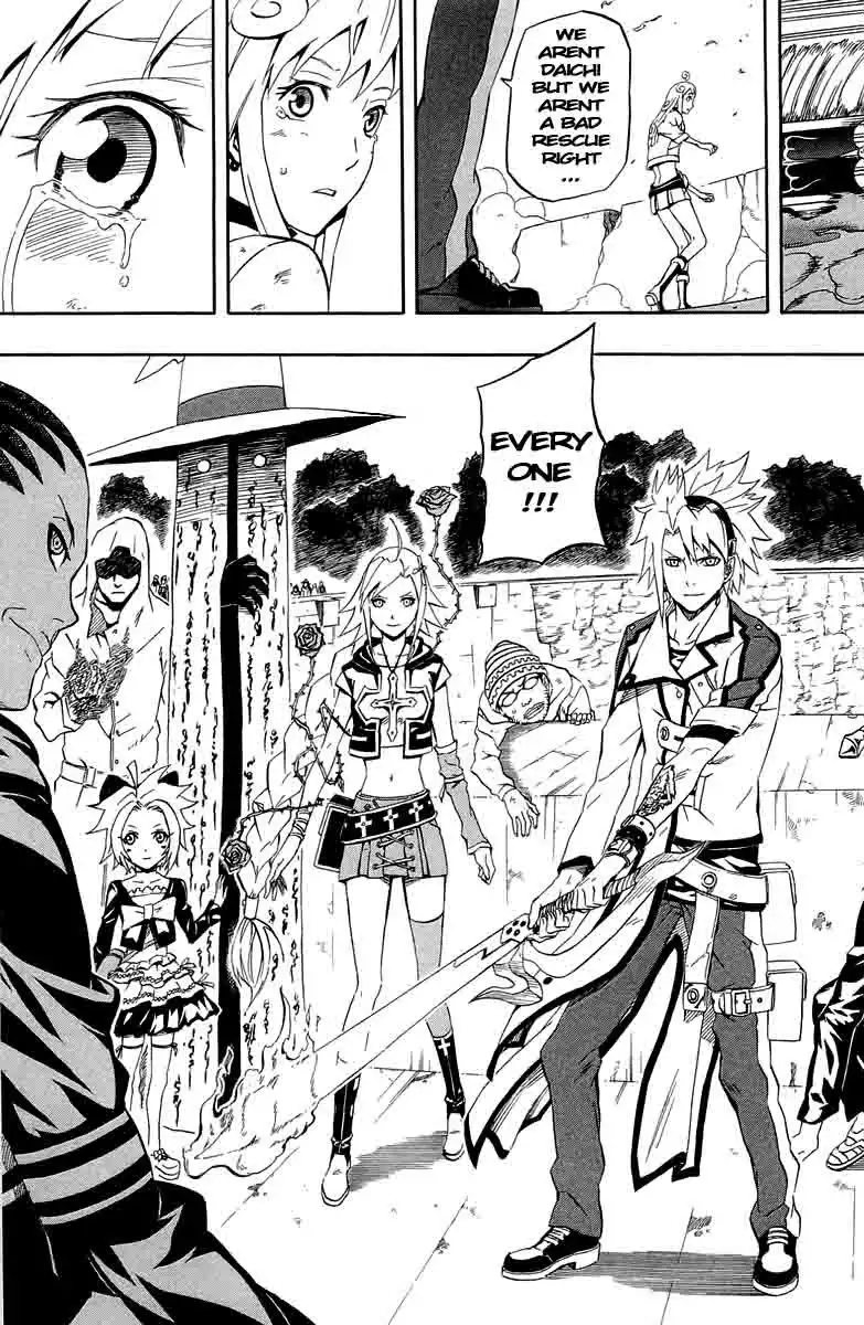 Blazer Drive Chapter 34 16